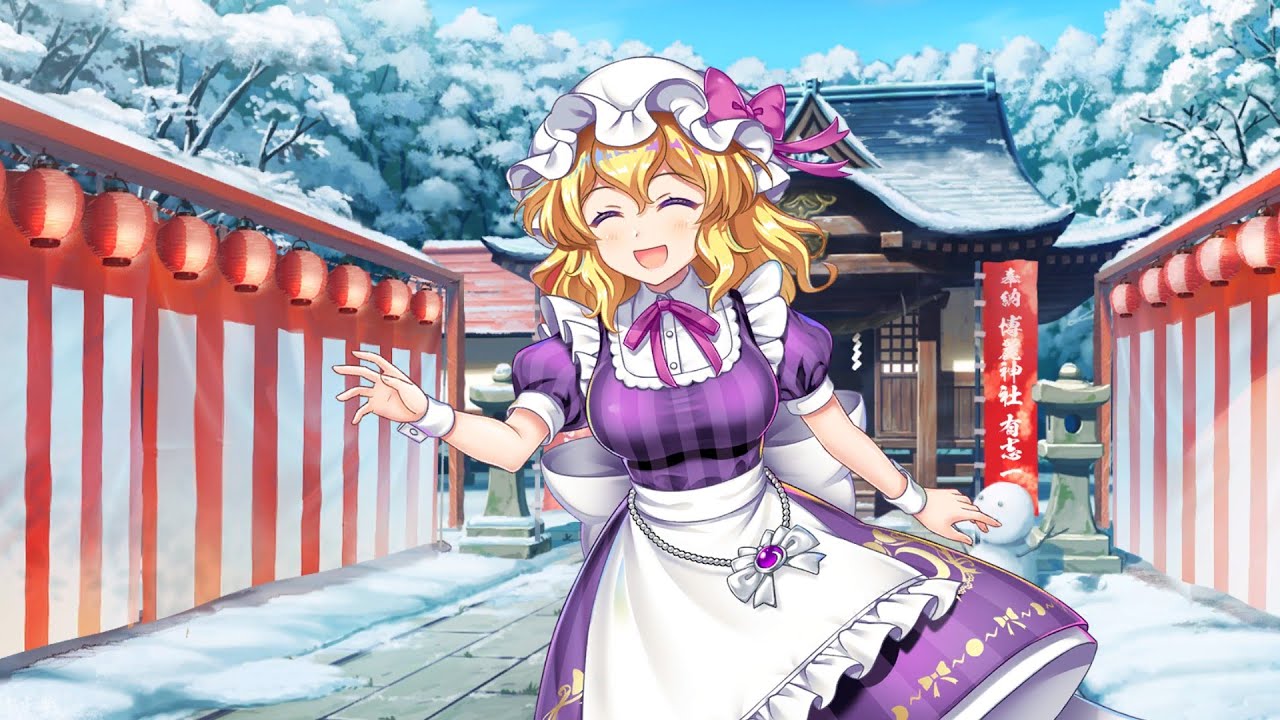 【東方ロストワード】ミムエレやってる人のBOX紹介