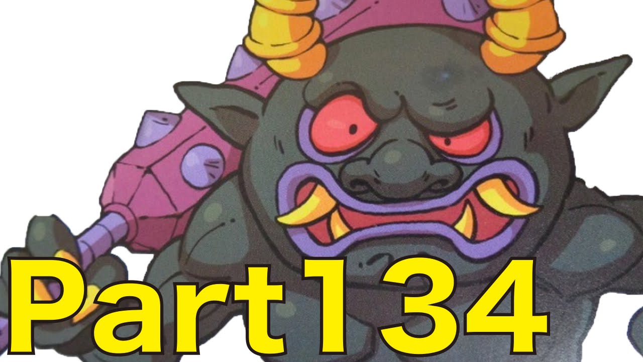 【妖怪ウォッチ2実況#134】黒鬼が遂に出現&青鬼撃破！妖怪ウォッチバスターズに3人で挑戦！妖怪ウォッチ2（元祖・本家）を実況プレイ！Part134