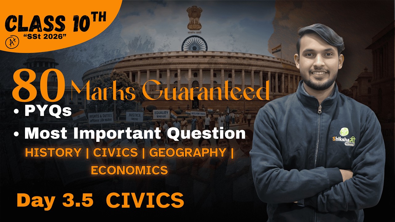 10th Boards 2026 Complete Social Studies in 4 Day | Day - 3.5 Civics | 80 Marks Guaranteed One Shot