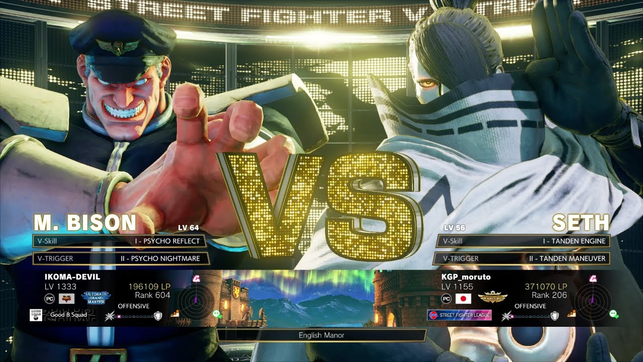 SFV Champion Edition🔥 Dogura (M.Bison) Vs Moruto (Seth) 🔥 Online Match's 02-06-2023