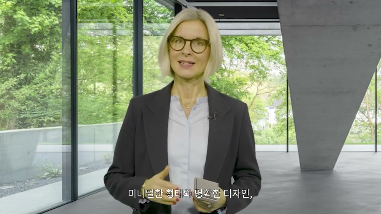 LS 990 라인 - 시대를 초월한 클래식
