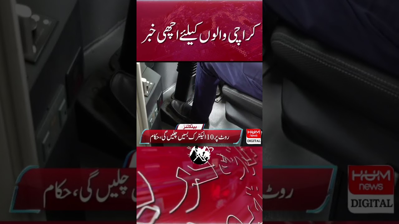 Good news for people of Karachi