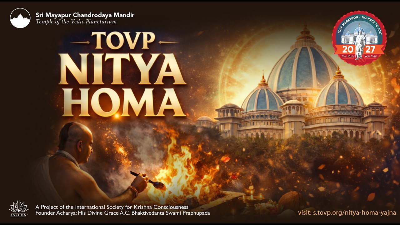 TOVP NITYA HOMA - Зажигая пламя преданности