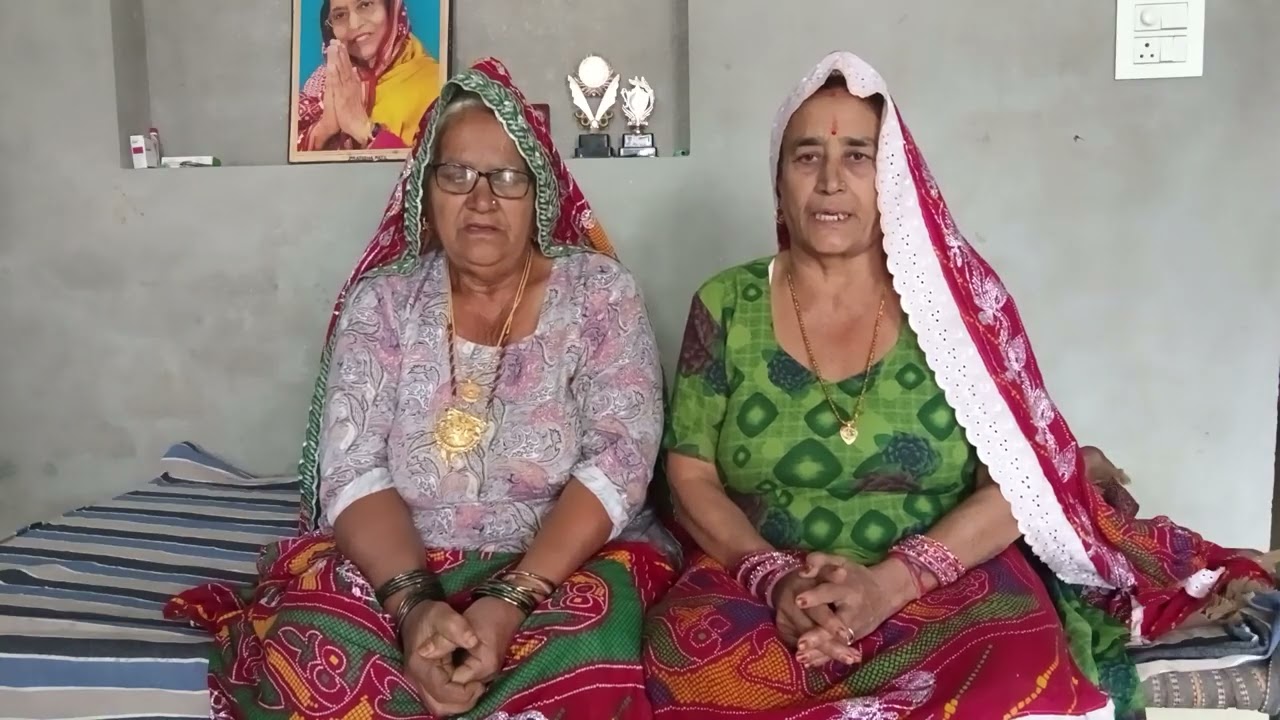 बुढ़ापे का भजन 2