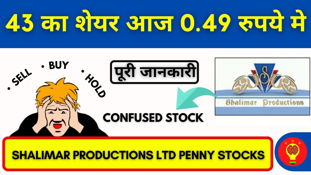 shalimar productions ltd●shalimar production share●shalimar productions ltd share●shalimar productio