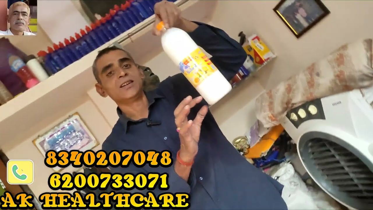 Phenyl making process | How to make thick phenyl | 