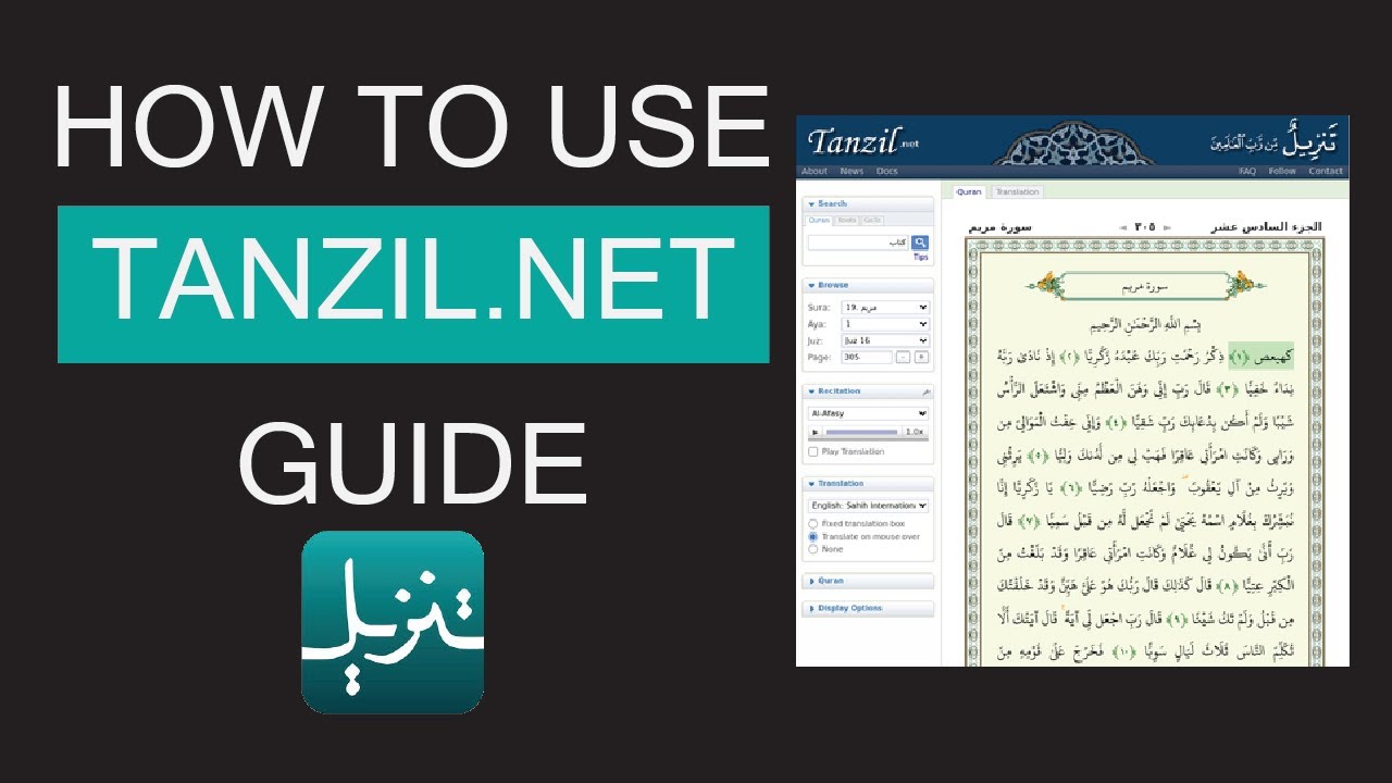 Tanzil.net Tutorial for Quran Translation Students | Root Words, Audio & Navigation Guide