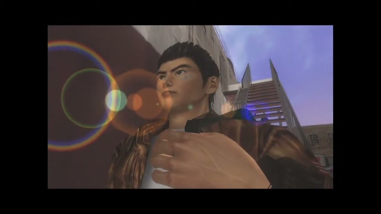 Shenmue 2: Welcome to Hong Kong