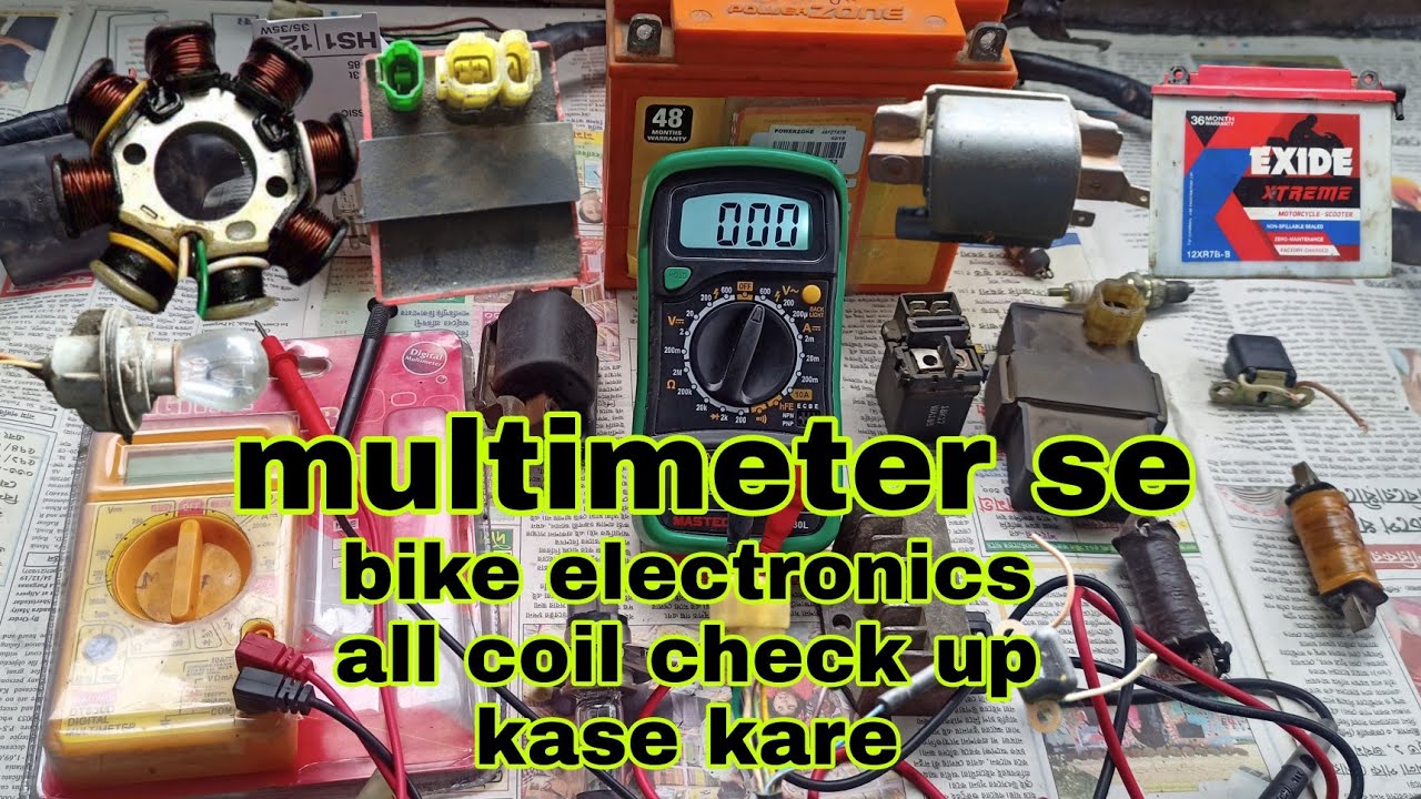 bike ki electronic all coile ko multimeter se check kase kare  मल्टीमीटर  से अल्ल कोयले चेक कसे करे