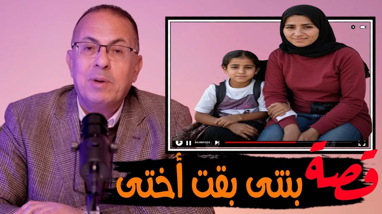 قصة 779 - قصة أم نعمه اللي بنتها بقت أختها   #حكايات_مستخبيه