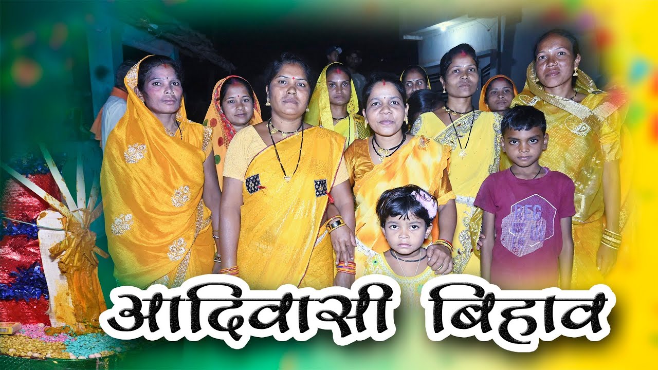 पारम्परिक छत्तीसगढ़ी बिहाव संस्कृति# cg bihaw video shoot #सोनू स्टूडियो#