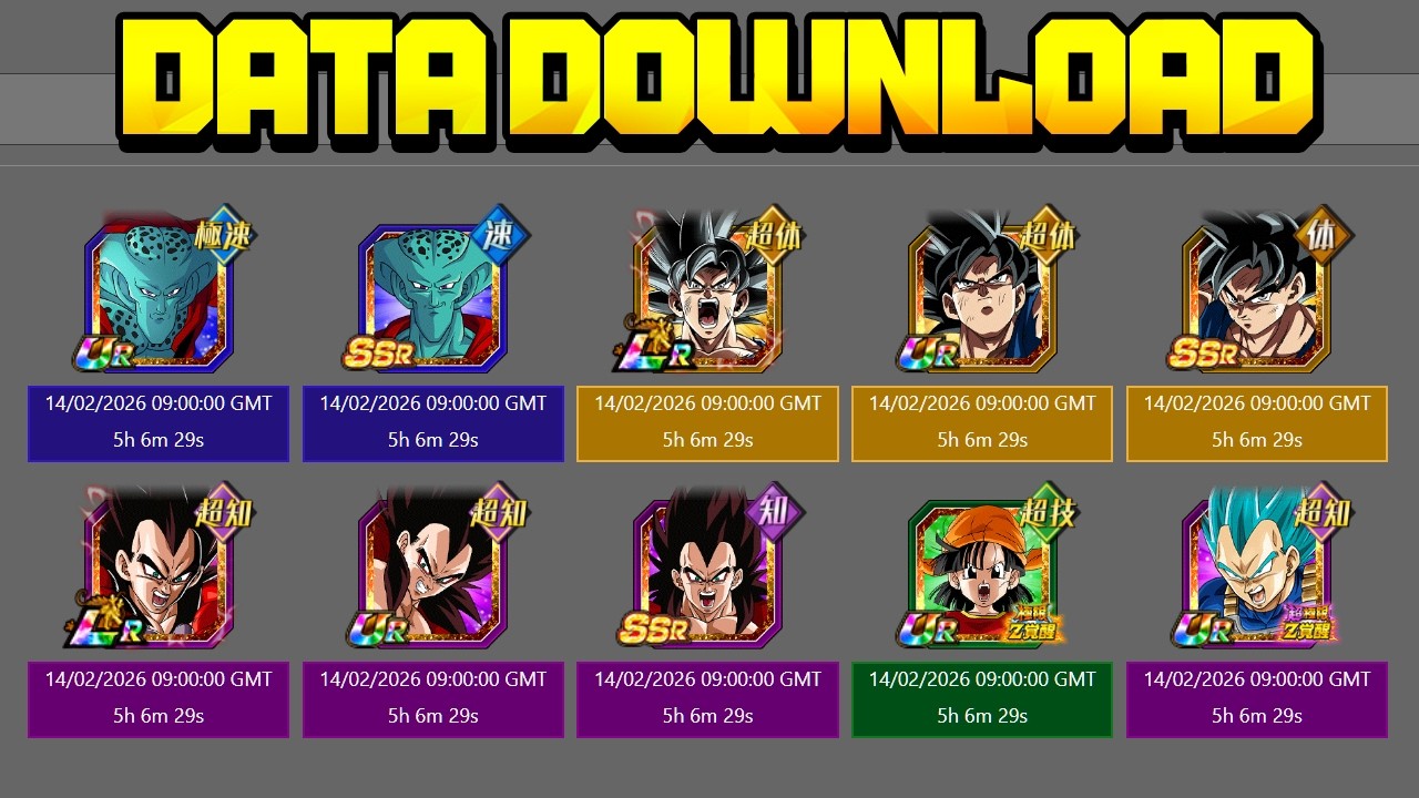 11TH ANNIVERSARY DATA DOWNLOAD!!!!!! LR SSJ4 VEGETA + SSJ4 GOKU & LR UI + EVO BLUE VEGETA! Dokkan