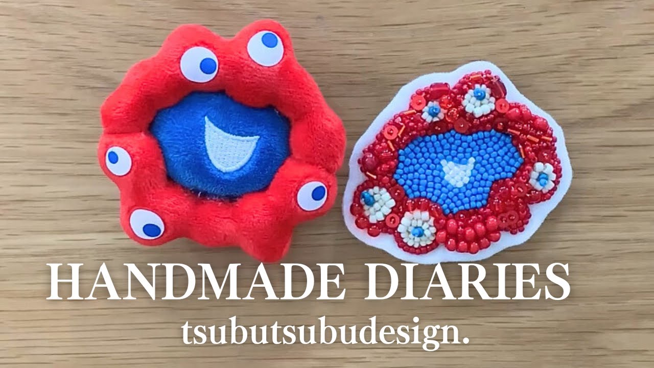 ビーズ刺繍でミャクミャク作り🌎【後編】DIARIES vol.6　#制作動画 #handmadeaccesories #expo2025osaka #ミャクミャク#ハンドメイド