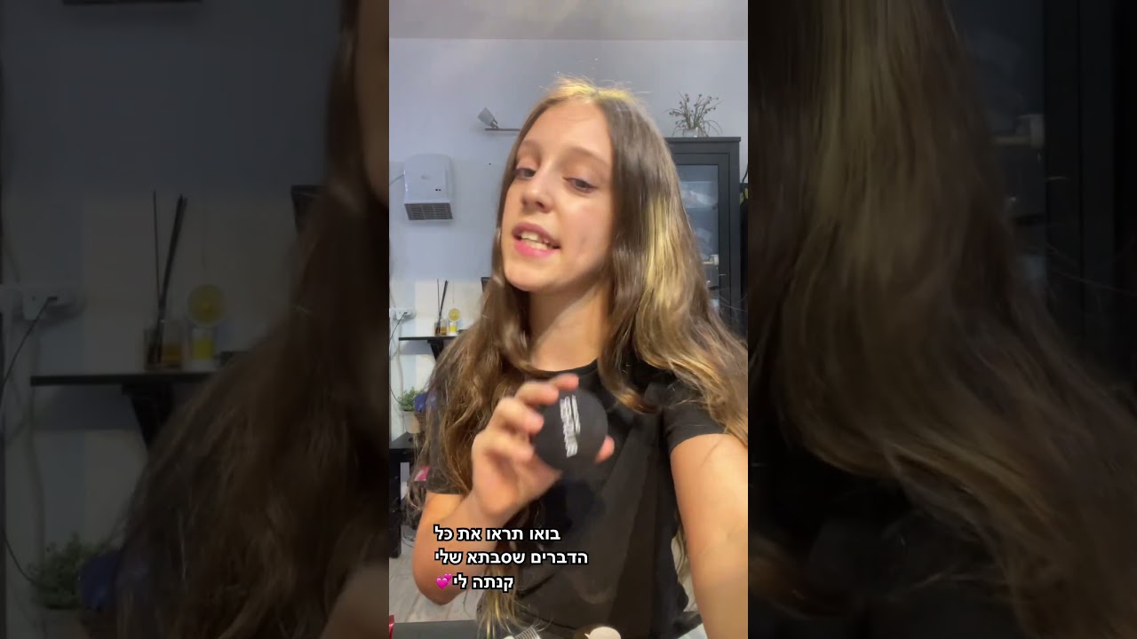 דברים מושלמיםםםםםם😍😍