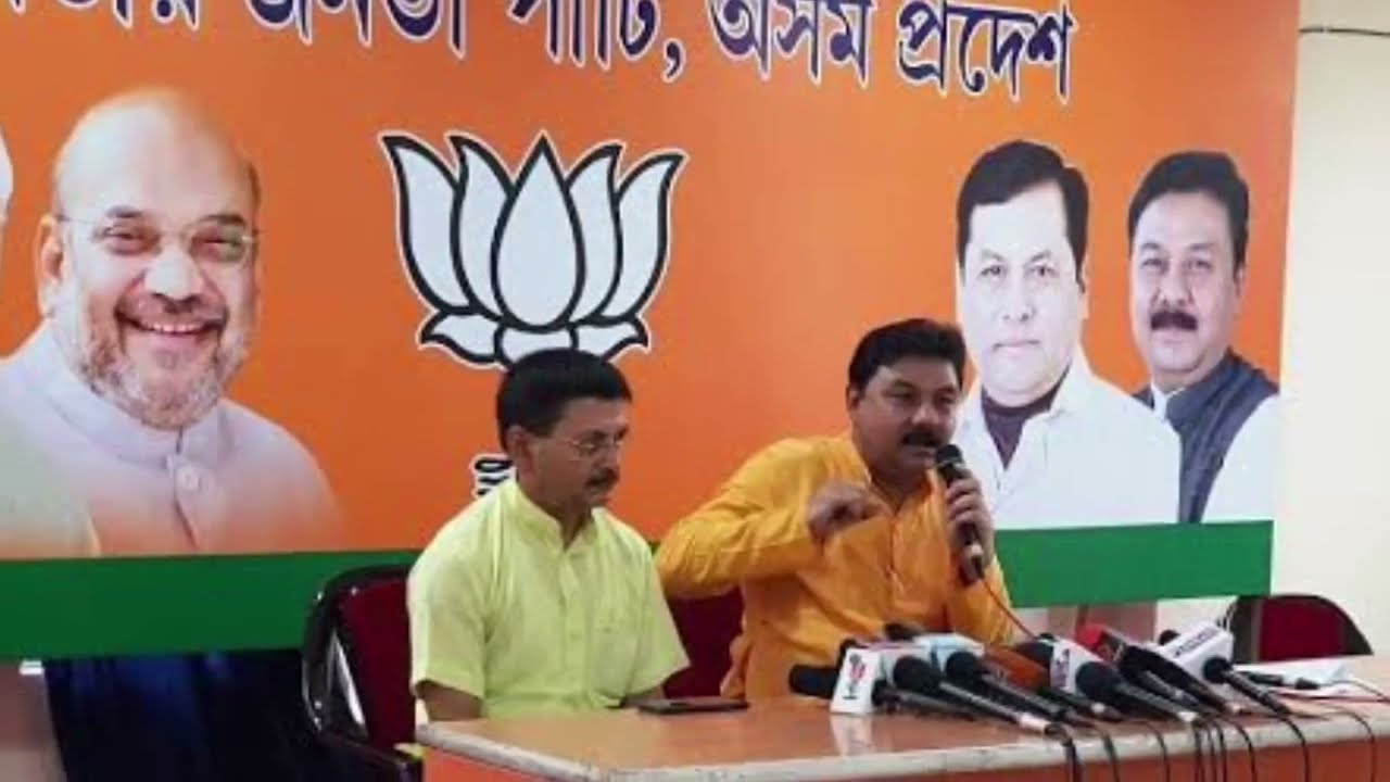 ২২ বিধায়কের টিকিট বন্ধ l বিজেপিতে উত্তাল l কংগ্রেসের জোট বন্ধ l সুপ্রিম কোর্টে থেকে l রায় ঘোষণা