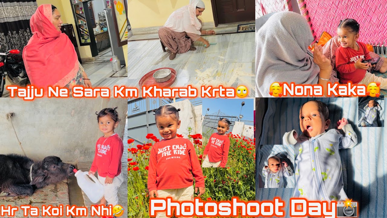 ||Shotti Mata Vlog Ch Kyu Nhi Ayi?Kithe Gyi Mata🤔🤔||Tajju Ne Krta Vadda Kaarnama🙄🙄||Photoshoot📸||
