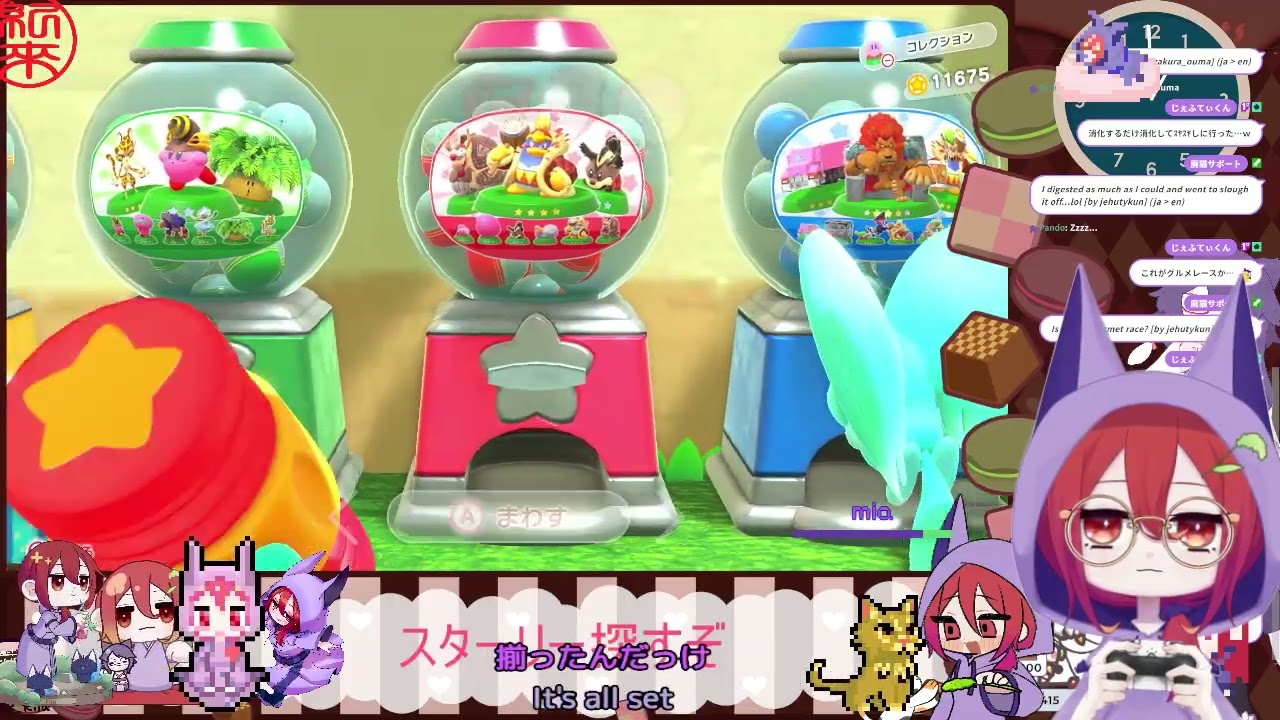 【カービィシリーズ最初からやってみる】星のカービィディスカバリー スターリーワールド【Twitchアーカイブ】