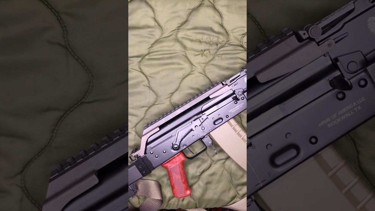 Beryl Optic Rail From RTI