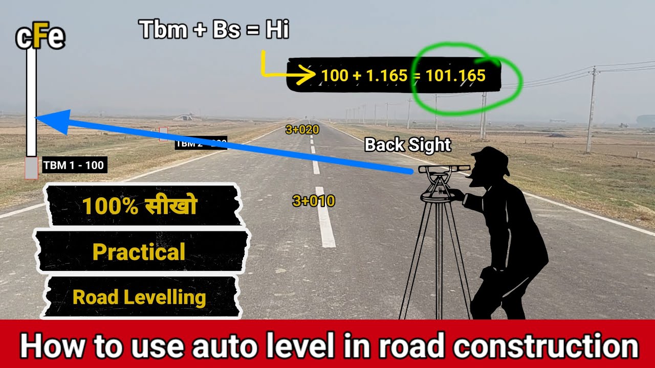 how to use auto level in road construction | auto level survey in road | civil field engineer