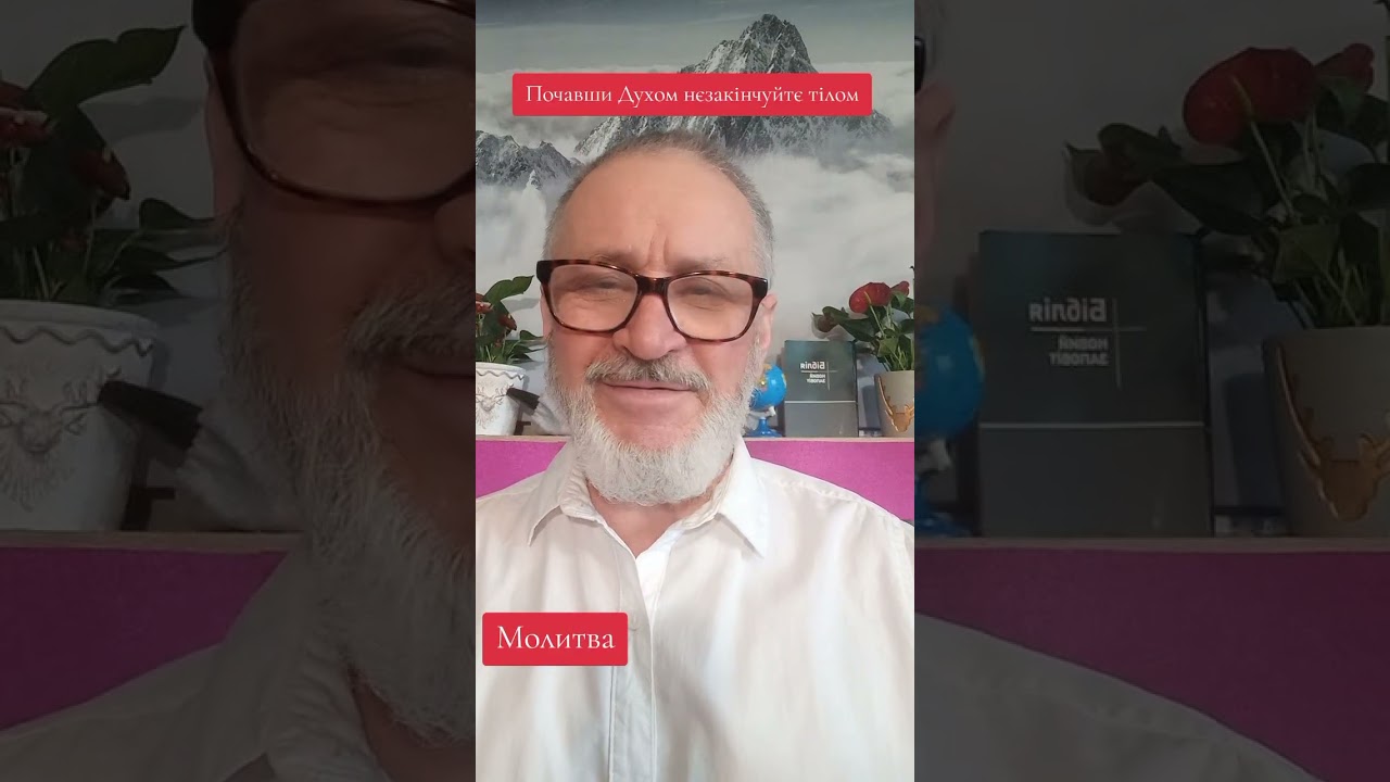 21 февраля 2026 г.