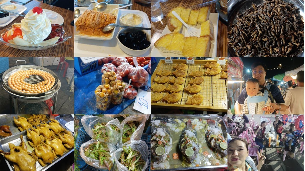 Walking Street 2026 | family friends quality time | 