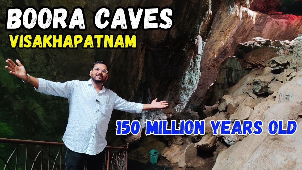 World's Oldest Cave | Boora Caves | Visakhapatnam | Visakhapatnam Tourist Places #travel #vlog