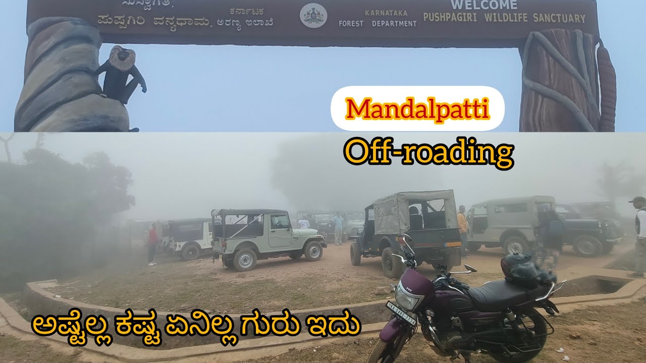 mandalpatti moderate off-roading spot | 