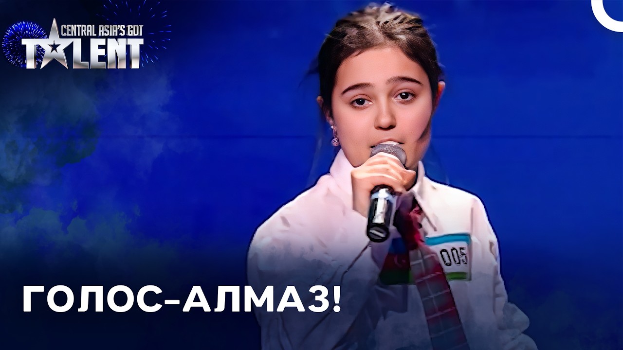 Послушайте, Как Поет Девушка из Баку | Central Asia's Got Talent