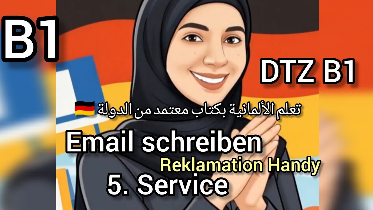 Email 5 Emails schreiben DTZ B1 Thema: Service
