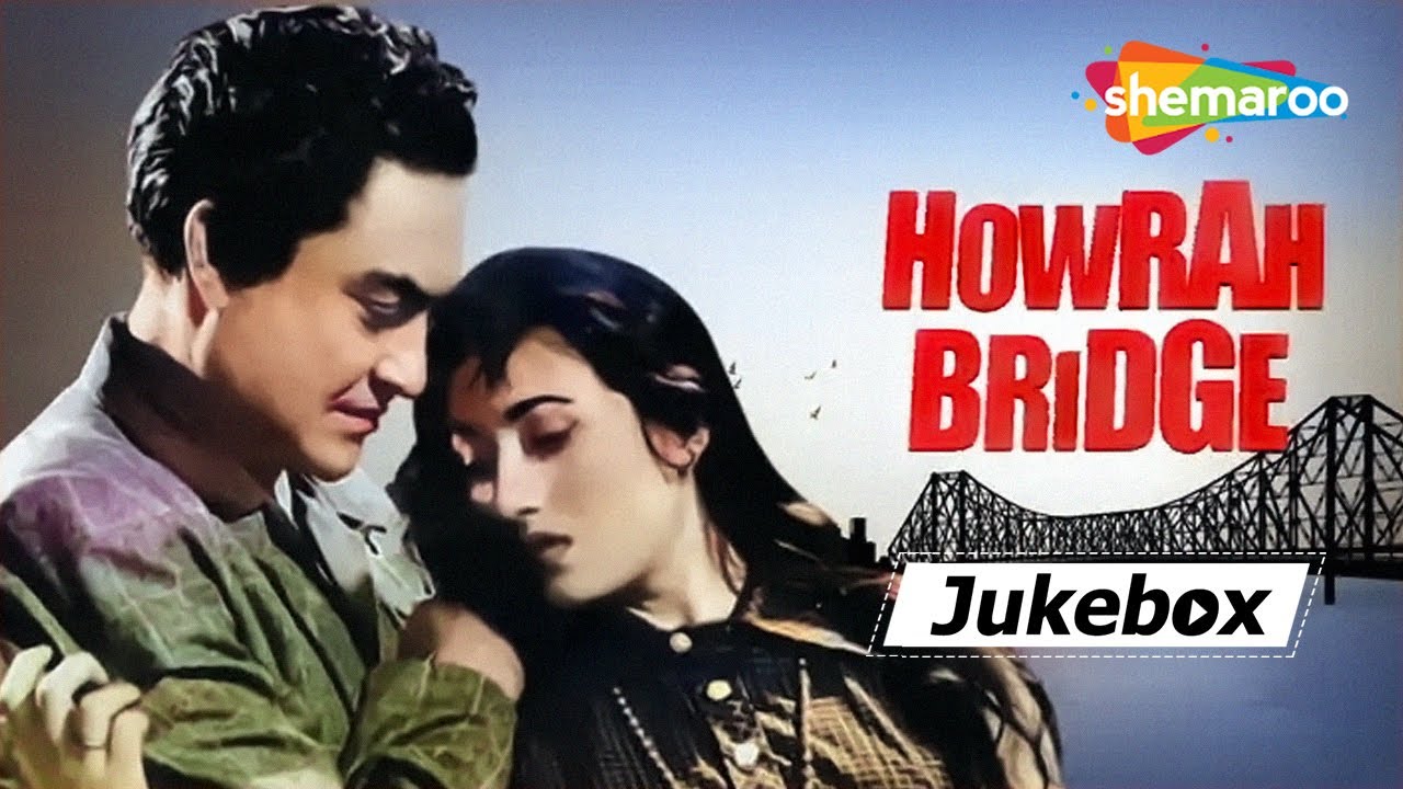 All Songs of Howrah Bridge (1958) | हावड़ा ब्रिज - HD Jukebox | Madhubala | Ashok Kumar | Sadabahar