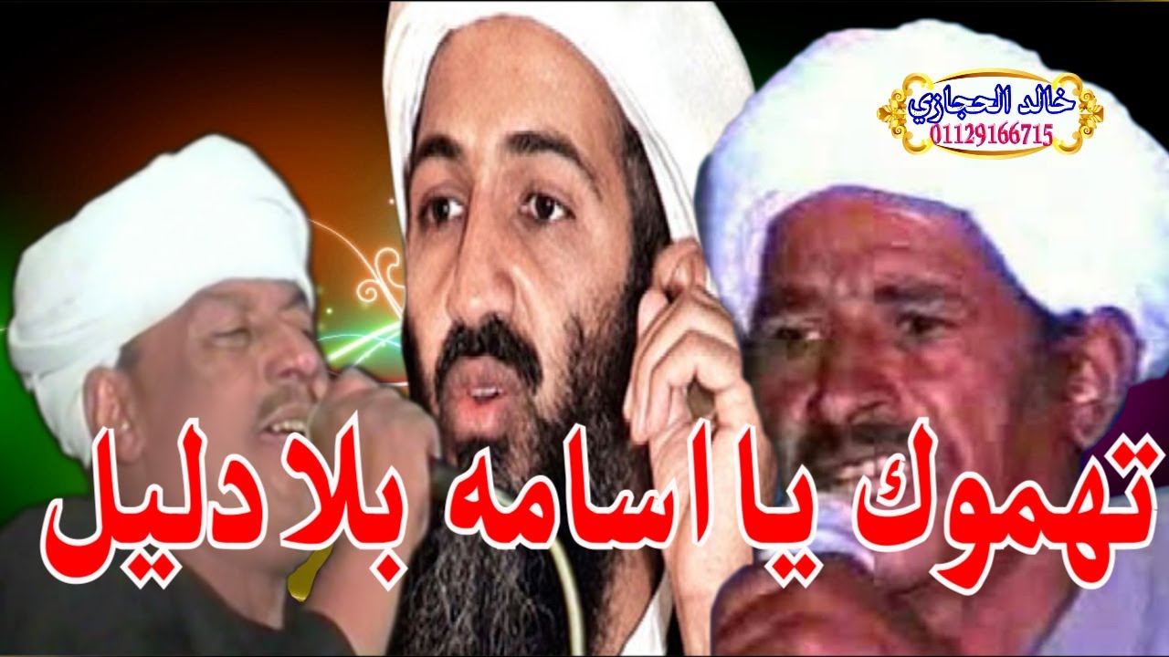 ( اقوي 30 دقيقه فن معنا ) ملك الفن : رشاد عبدالعال || ومكى السلواوي ( تهموك يا اسامه بل ادليل )