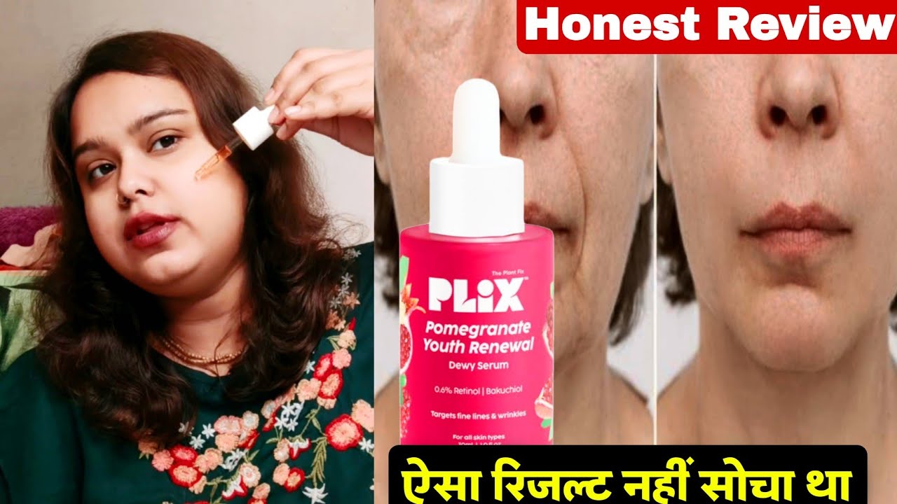 Plix Pomegranate Youth Renewal Dewy Serum Full Review | Honest Review by Krishnam Deepti