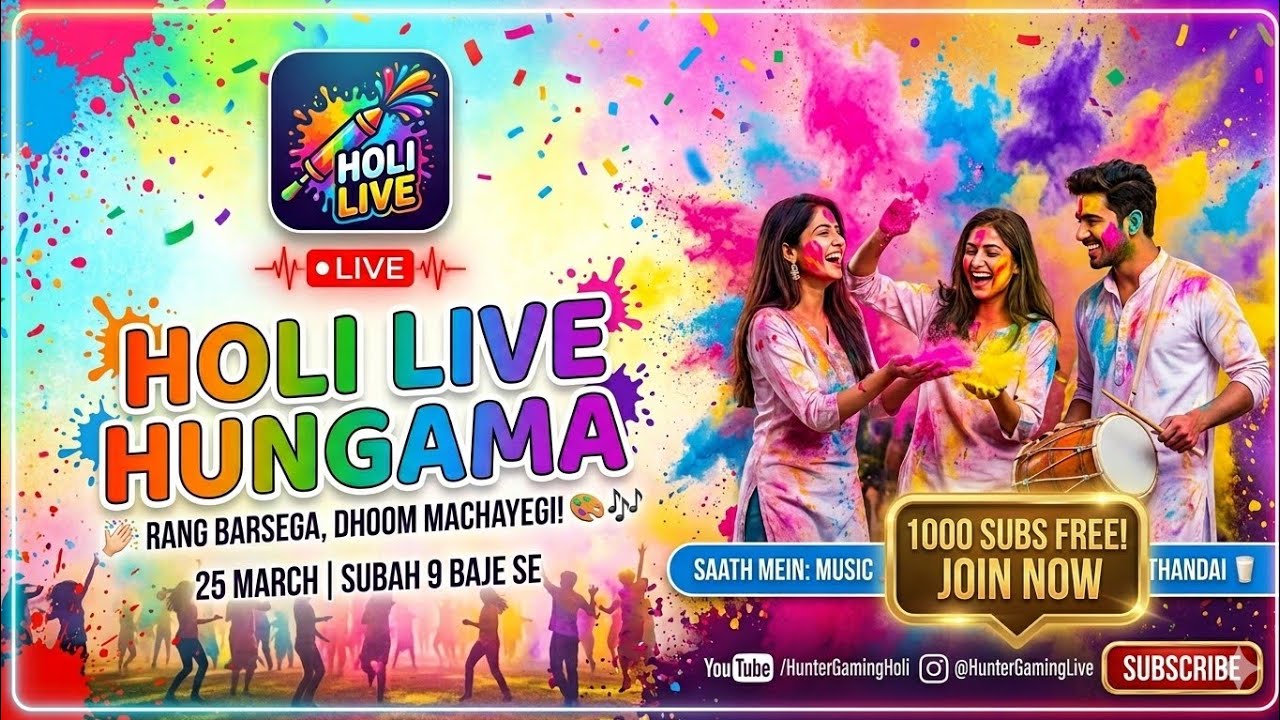 LIVE IN FREE FIRE: UID CHECK 🔎 + REDEEM CODE 🎟️ & EXCITING GAMEPLAY