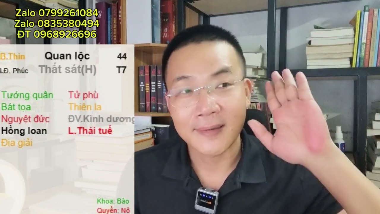 SAO TƯỚNG QUÂN (LỘC TỒN -TƯỚNG QUÂN- BỆNH PHÙ ) :VÒNG LỘC TỒN  PHẦN 11