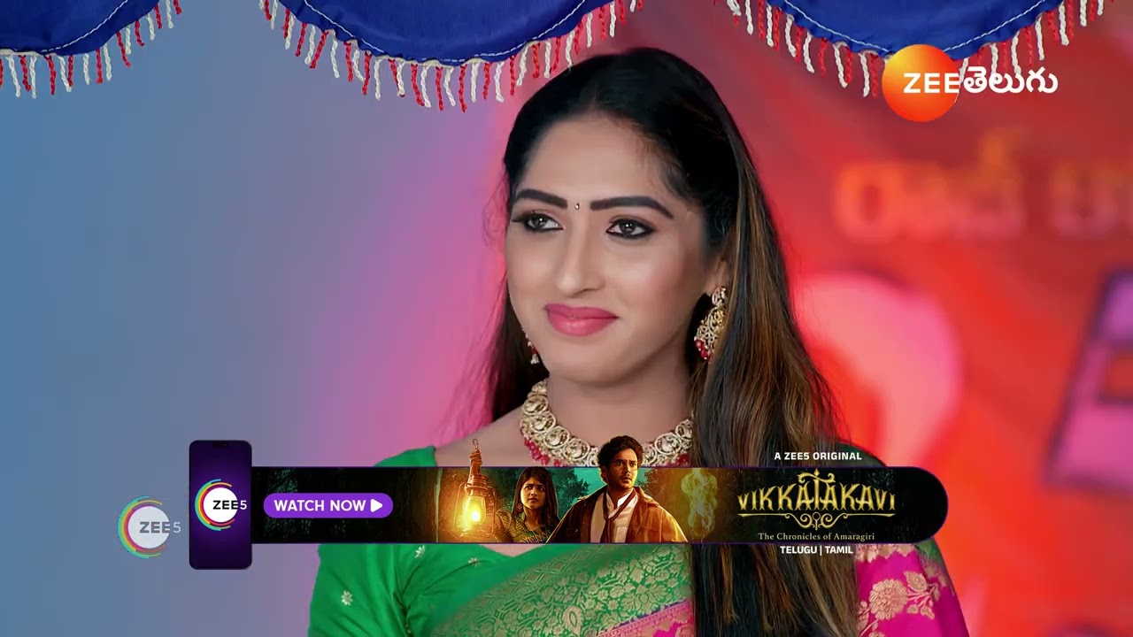 UMMADI KUTUMBAM | అనన్య ని సంప్రదాయ దుస్తుల పోటీలలో  శరణ్య  గెలిపించగలదా?