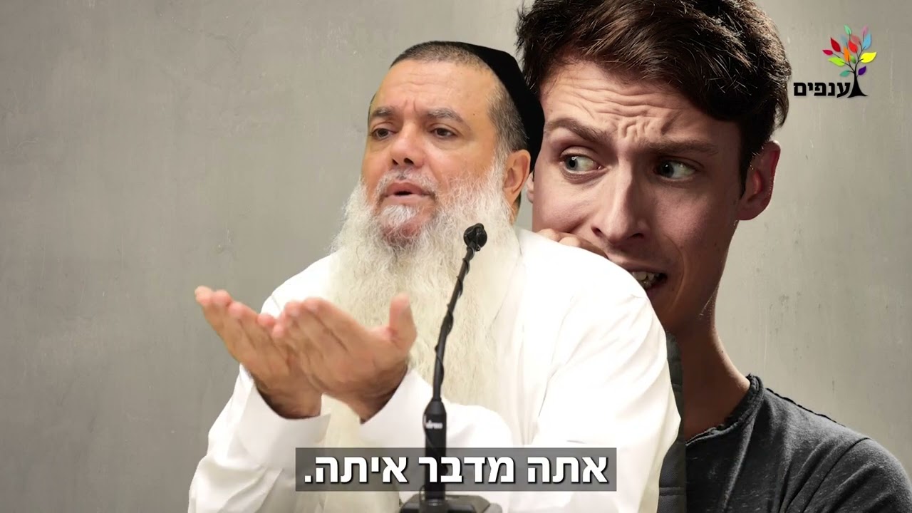 הרב יגאל כהן | השתדלות וביטחון בבורא עולם | מלחמת 