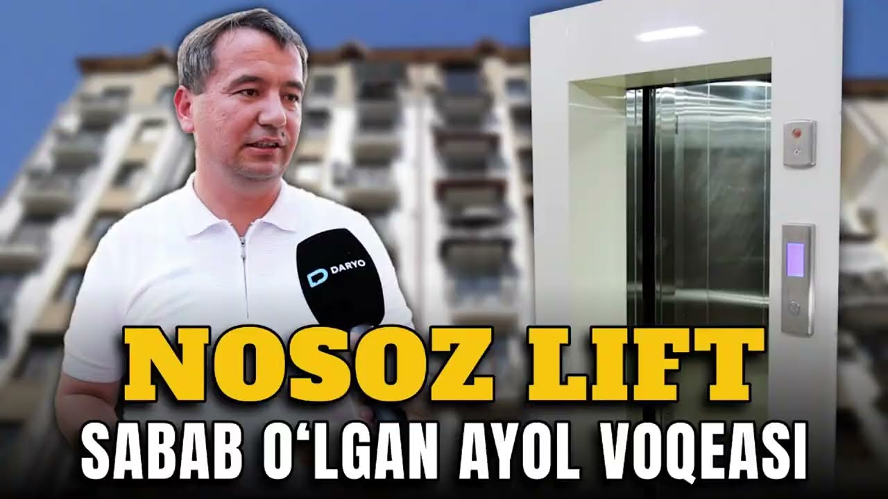 Toshkentda liftda qamalib qolib vafot etgan ayol o‘limiga lift nosozligi sabab bo‘lgani aniqlandi