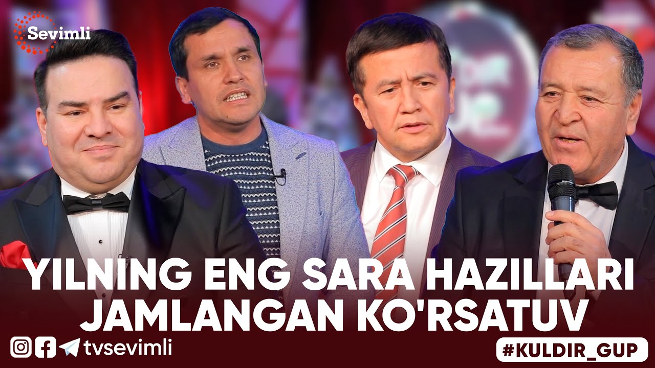 KULDIR GUP YANGI YIL SONI | YILNING ENG SARA HAZILLARI JAMLANGAN KO'RSATUV