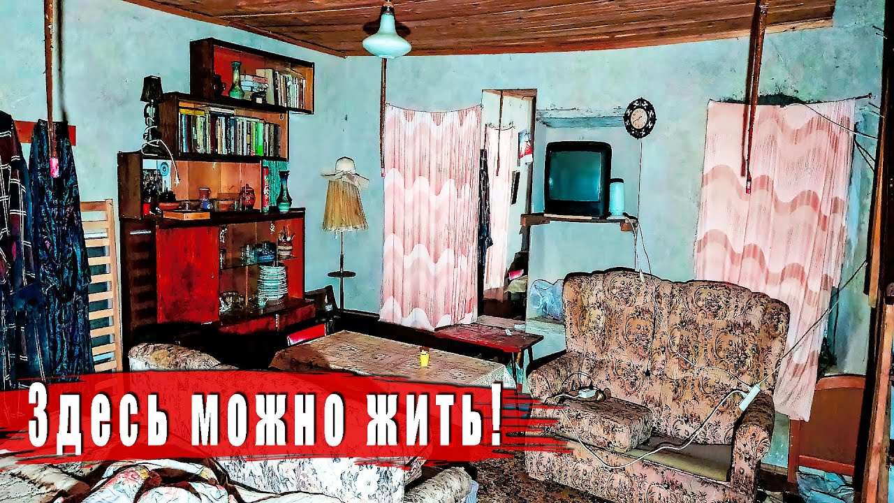 Огромное село с большой историей.  Прошлое, которое забывается.