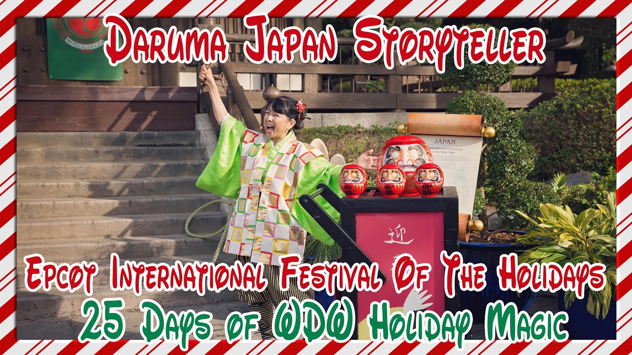 Daruma Storyteller | Epcot International Festival of the Holidays | 25 Days of WDW Holiday Magic