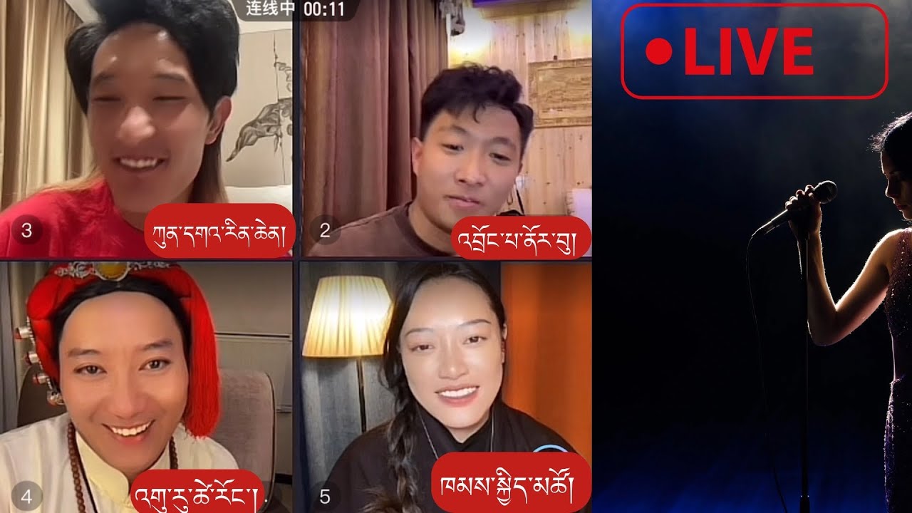 ཁམས་པའི་ཕོ་སར་དང་ཀུན་དགའ་རིན་ཆེན་འབྲོང་པ་ནོར་བུ་ཁམས་སྐྱིད་མཚོ་སོགས་ཀྱི་འགྲན་བསྡུར་དང་གླུ་དབྱངས།