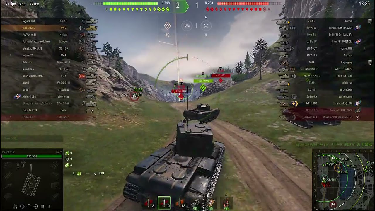 WoT クライアント 2026 03 11 02 06 33