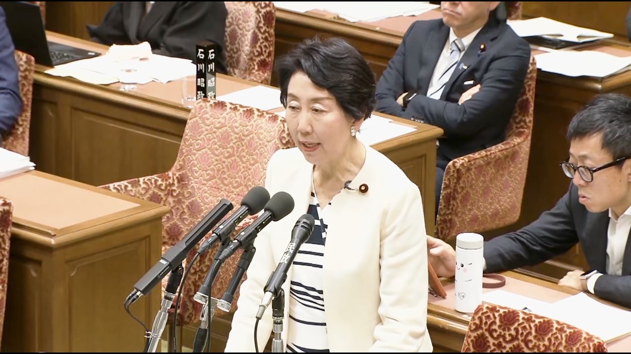 2026年3月10日 衆議院予算委員会 早稲田ゆき（中道改革連合）