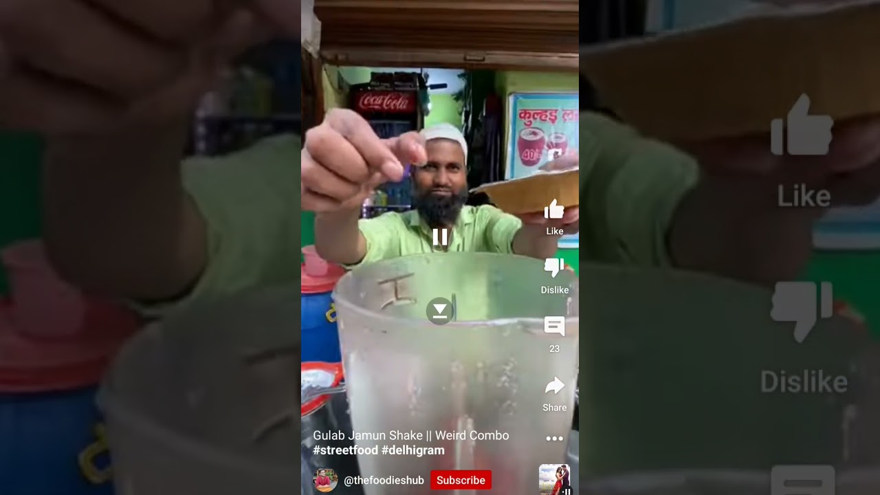 gulab jamun gaand faad recipe 👽