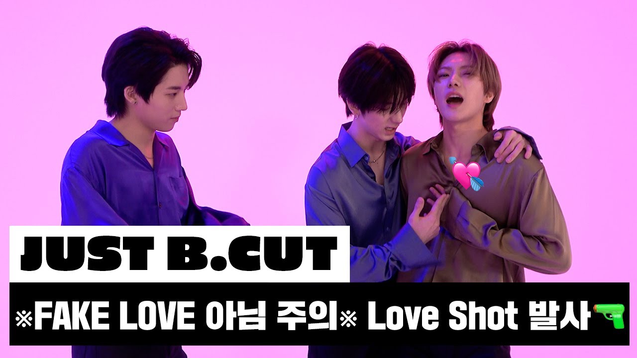 [JUST B.CUT] ※FAKE LOVE 아님 주의※ Love Shot 발사🔫 (ENG/JPN)