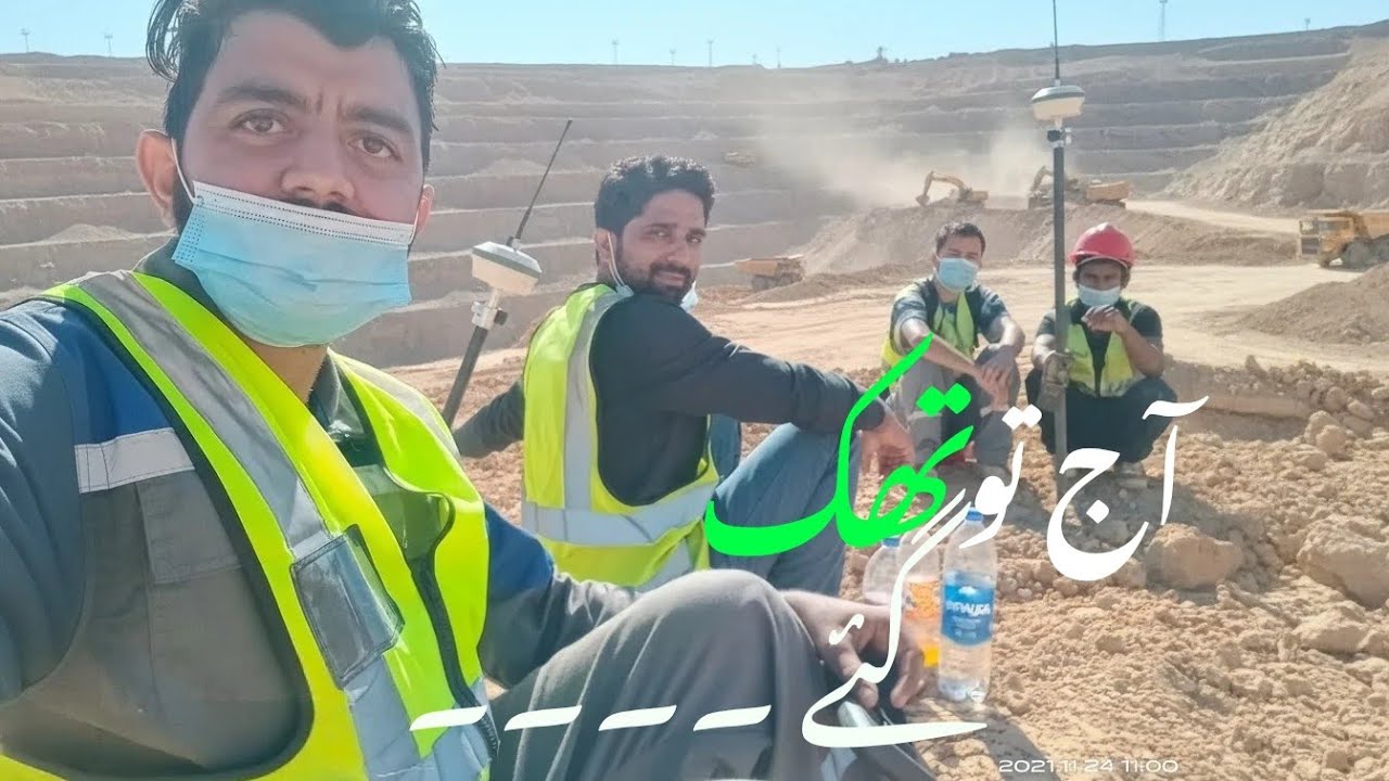 Aj to thak gaye...🥵 | Inside the Open Pit Mine | Dangerous Work & Heavy Machines