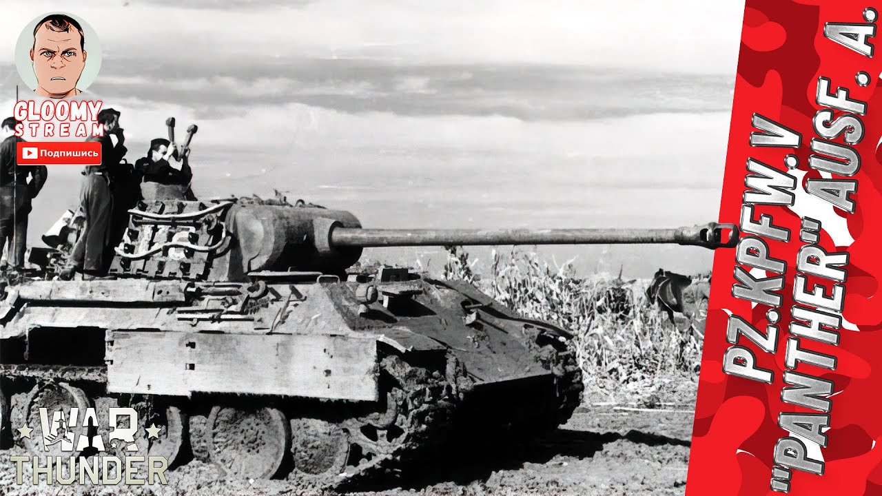 Stream WAR THUNDER LIVE! 992 MILLIONS silver lions are here! The road to a BILLION!