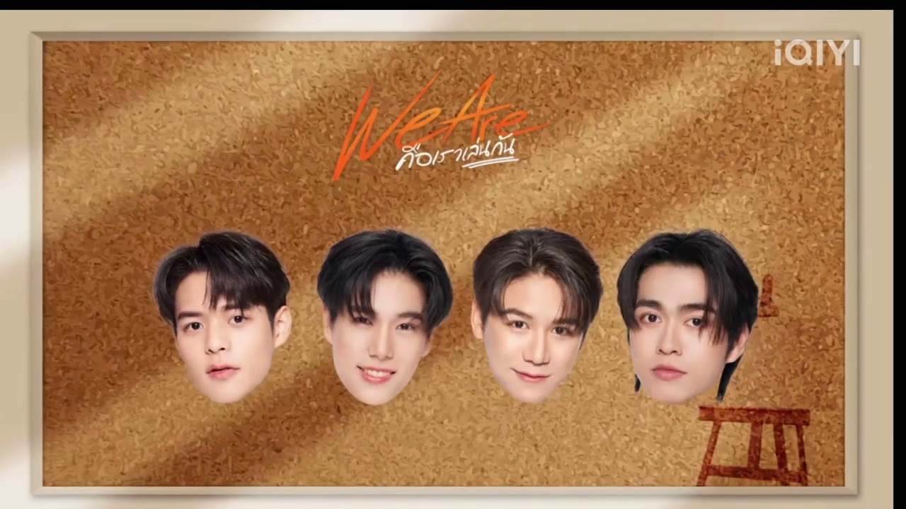 [VIETSUB] GAME TIME WITH WE ARE CAST [2]  