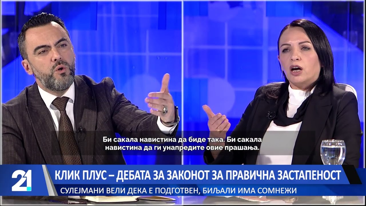 Клик Плус - дебата за Законот за правична застапеност: Сулејмани вели дека е подготвен, Биљали има