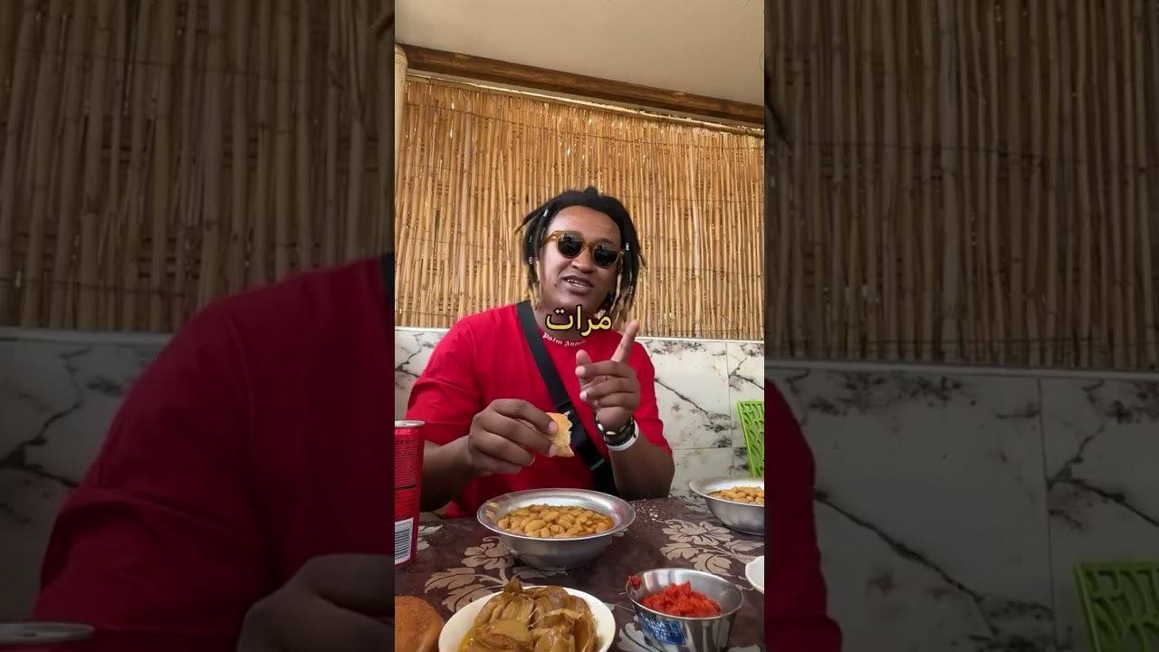 تجربة أحسن لوبية بالمغرب 😍